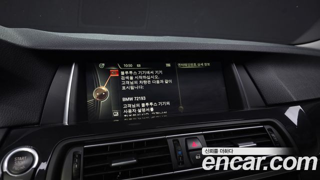 BMW 5 Series (F10) 520d M Aero Dynamic 2016 — фото 16