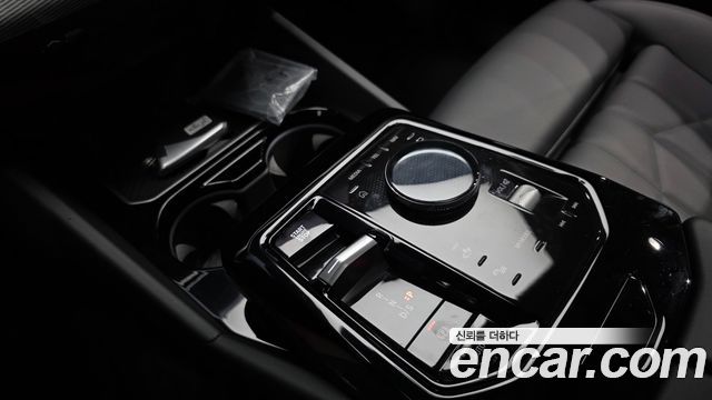BMW 5 Series (G60) 520i M Sport 2025 — фото 9