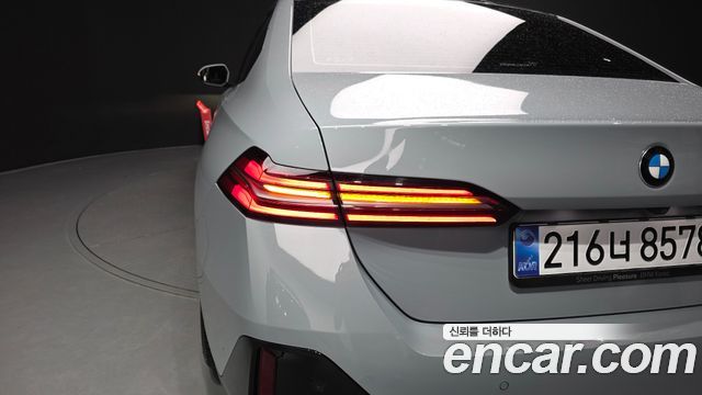 BMW 5 Series (G60) 520i M Sport 2025 — фото 23