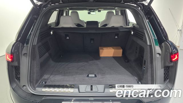 Land Rover Range Rover Sport (III) P635 SV 2026 — фото 10