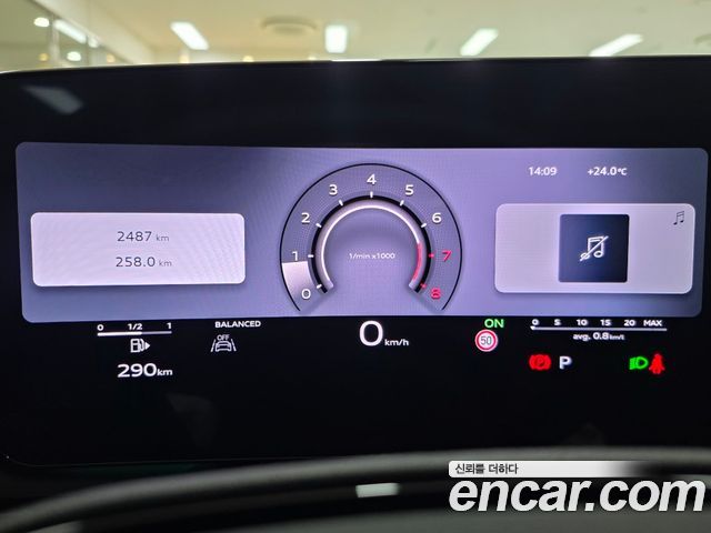 Audi A6 (C9) 55 TFSI Quattro S Line 2026 — фото 8