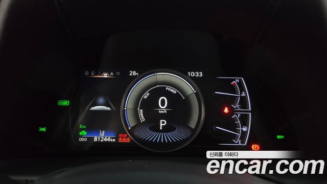Lexus ES300h (VII) Luxury Plus 2019 — фото 8