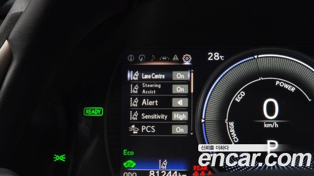 Lexus ES300h (VII) Luxury Plus 2019 — фото 20