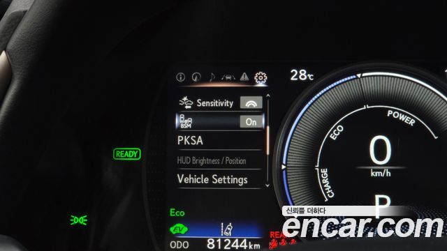 Lexus ES300h (VII) Luxury Plus 2019 — фото 21