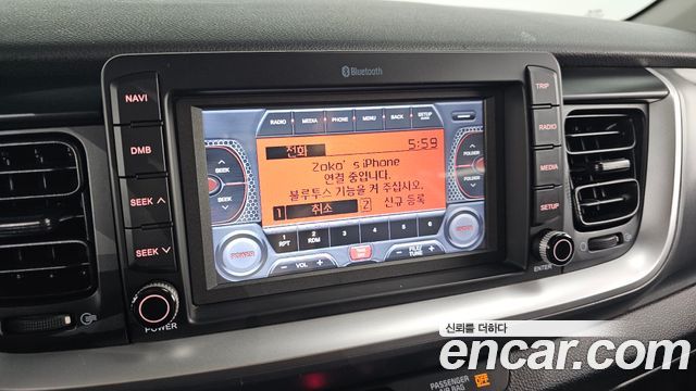 Kia Stonic Diesel 1.6 Trendy 2019 — фото 16