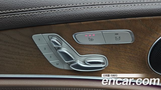 Mercedes-Benz E-Class (W213) E220d Exclusive 2019 — фото 39