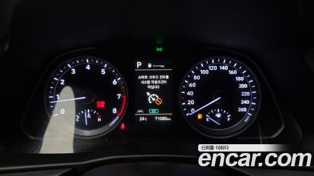Hyundai Sonata (DN8) 2.0 Premium Plus 2023 — фото 8