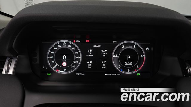 Land Rover Discovery Sport (II) D180 SE 2020 — фото 8