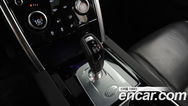Land Rover Discovery Sport (II) D180 SE 2020 — фото 9