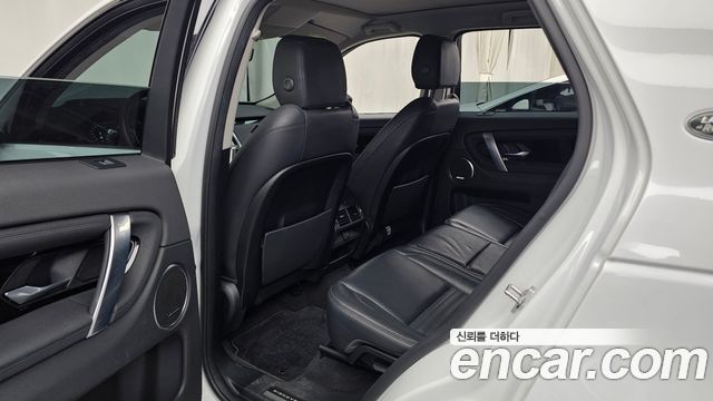 Land Rover Discovery Sport (II) D180 SE 2020 — фото 12