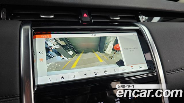 Land Rover Discovery Sport (II) D180 SE 2020 — фото 14