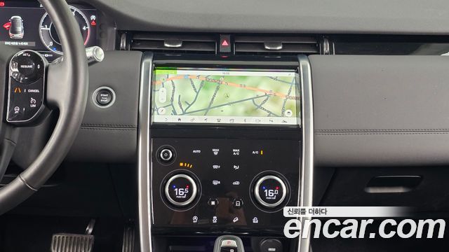 Land Rover Discovery Sport (II) D180 SE 2020 — фото 17