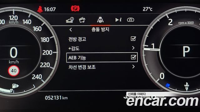 Land Rover Discovery Sport (II) D180 SE 2020 — фото 18