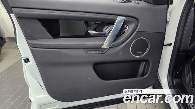 Land Rover Discovery Sport (II) D180 SE 2020 — фото 24