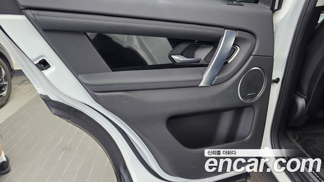 Land Rover Discovery Sport (II) D180 SE 2020 — фото 25