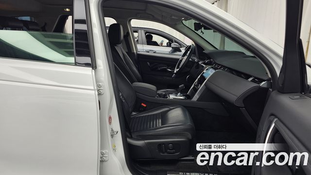Land Rover Discovery Sport (II) D180 SE 2020 — фото 26