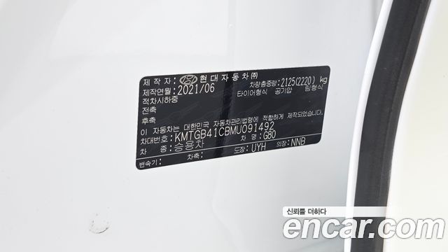 Genesis G80 (RG3) Gasoline 2.5 Turbo 2WD 2021 — фото 29