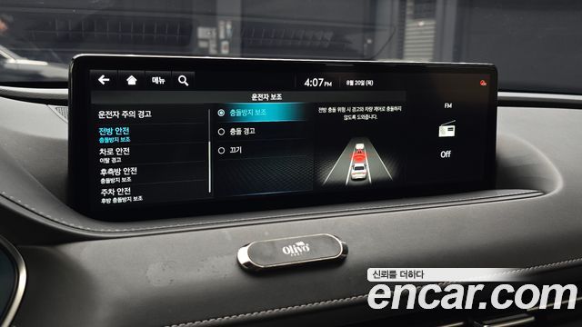 Genesis G80 (RG3) Gasoline 2.5 Turbo 2WD 2021 — фото 32