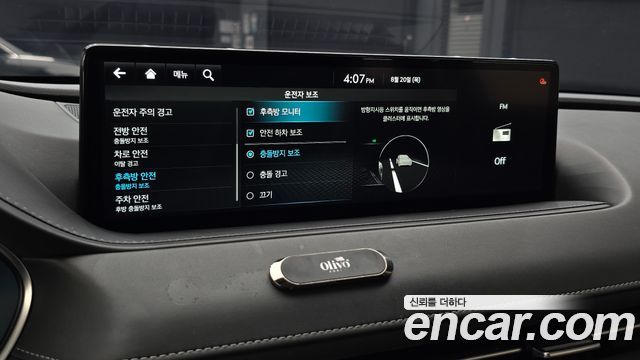 Genesis G80 (RG3) Gasoline 2.5 Turbo 2WD 2021 — фото 34