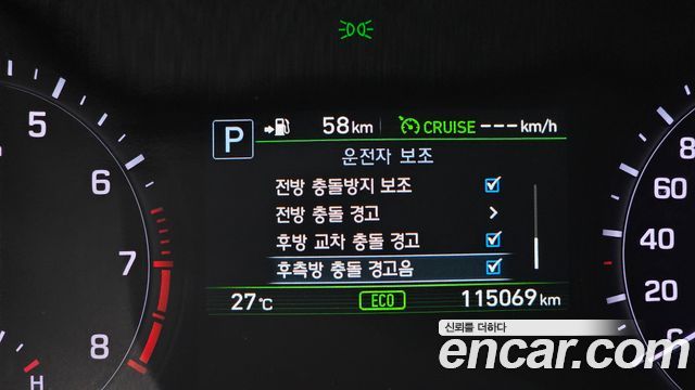 Genesis G80 3.3 GDI Luxury 2019 — фото 18