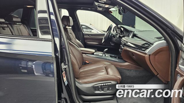 BMW X5 (F15) xDrive M50d 2016 — фото 11