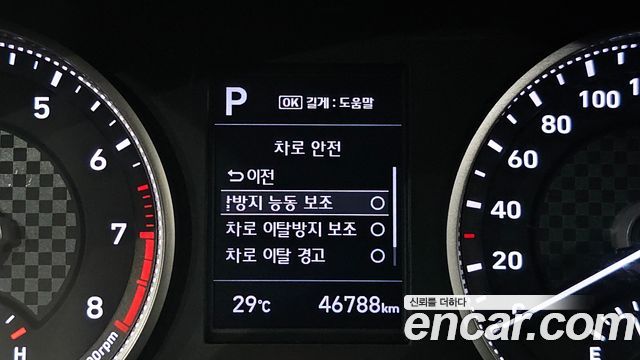 Hyundai Avante (AD) 1.6 Smart 2019 — фото 15
