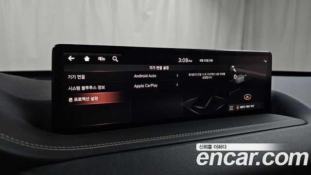 Genesis GV80 2.5T Gasoline AWD 2023 — фото 14