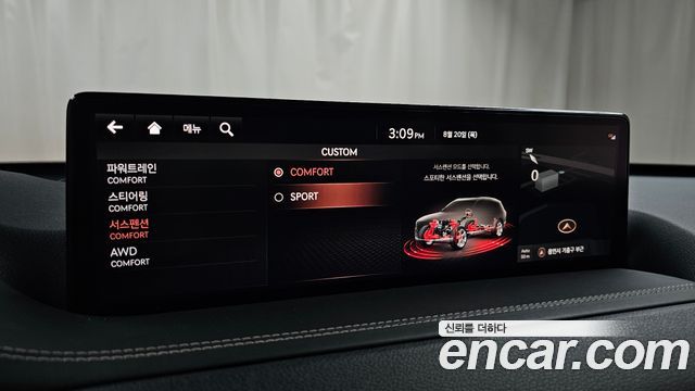 Genesis GV80 2.5T Gasoline AWD 2023 — фото 16