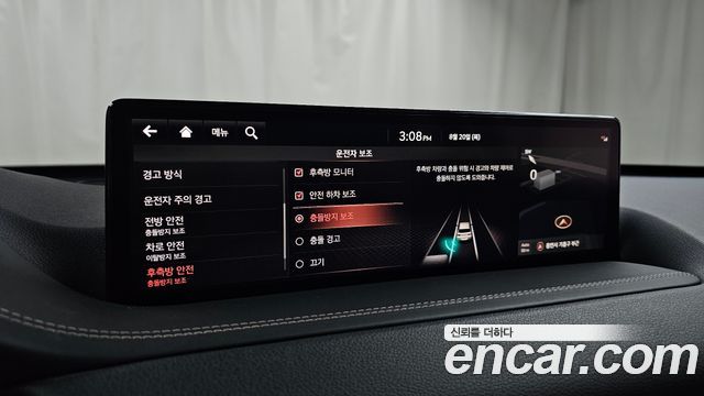 Genesis GV80 2.5T Gasoline AWD 2023 — фото 17