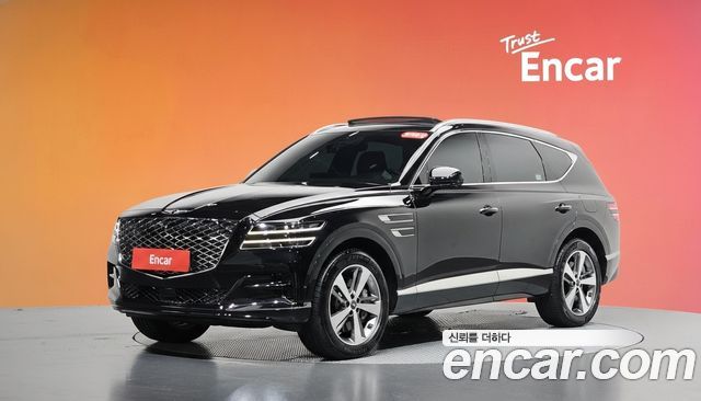 Genesis GV80 2.5T Gasoline AWD
