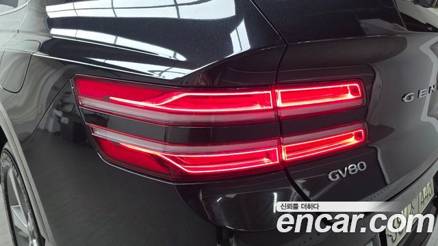 Genesis GV80 2.5T Gasoline AWD 2023 — фото 23
