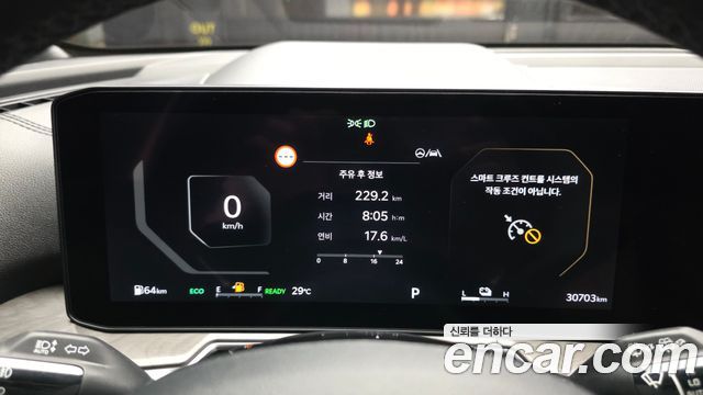 Kia Sorento (IV) HEV 1.6 2WD Prestige 2025 — фото 8