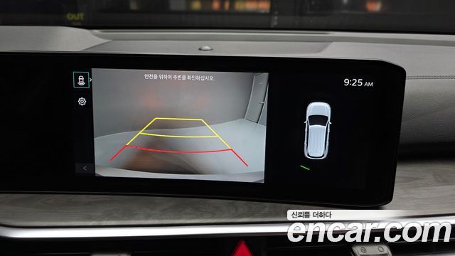 Kia Sorento (IV) HEV 1.6 2WD Prestige 2025 — фото 15