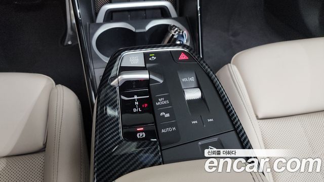 BMW X1 (U11) xDrive 20i xLine 2024 — фото 9