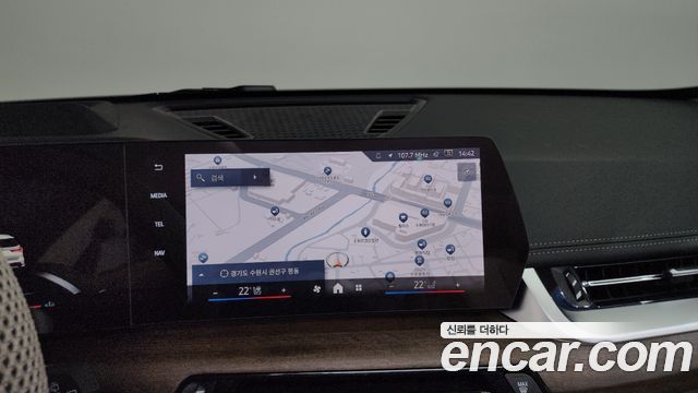 BMW X1 (U11) xDrive 20i xLine 2024 — фото 13