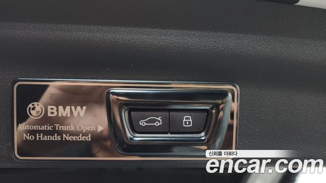 BMW X1 (U11) xDrive 20i xLine 2024 — фото 20