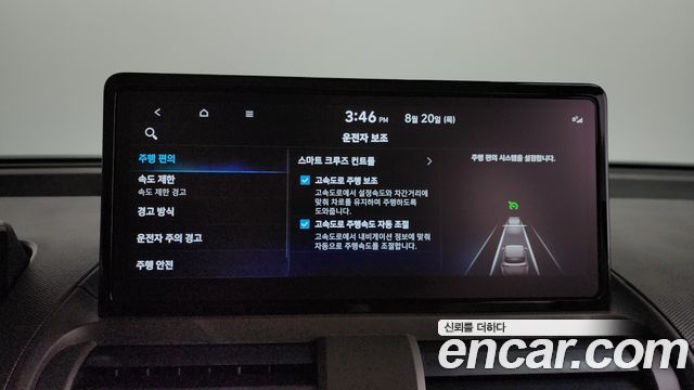 Hyundai Casper Electric Inspiration 2026 — фото 15