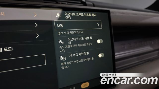 Land Rover Defender (L663) 110 P635 Octa Edition 1 2025 — фото 34