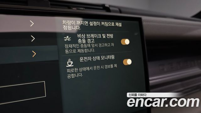 Land Rover Defender (L663) 110 P635 Octa Edition 1 2025 — фото 35