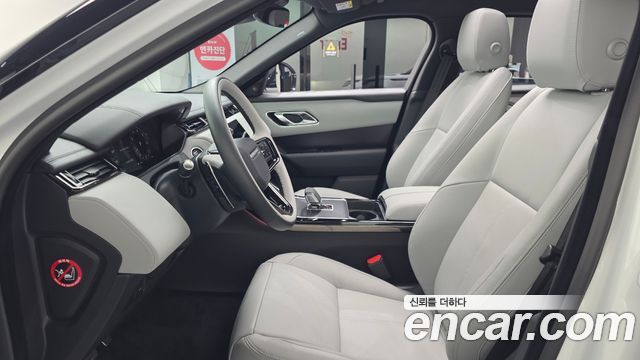 Land Rover Range Rover Velar 2.0 P250 Dynamic SE 2026 — фото 3