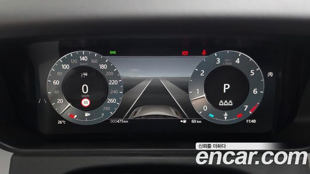 Land Rover Range Rover Velar 2.0 P250 Dynamic SE 2026 — фото 16