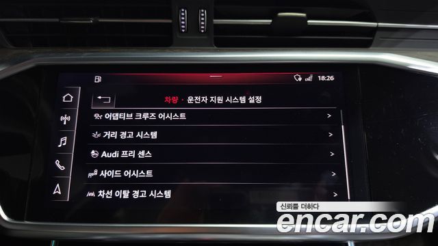 Audi A6 (C8) 45 TDI Quattro Premium 2020 — фото 30