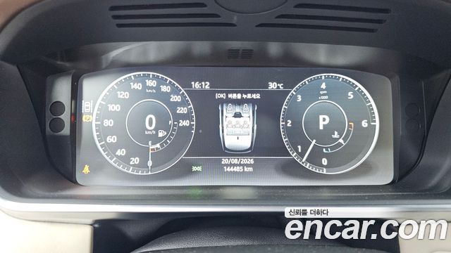 Land Rover Range Rover (IV) 4.4 SDV8 AB LWB DIESEL 2017 — фото 8