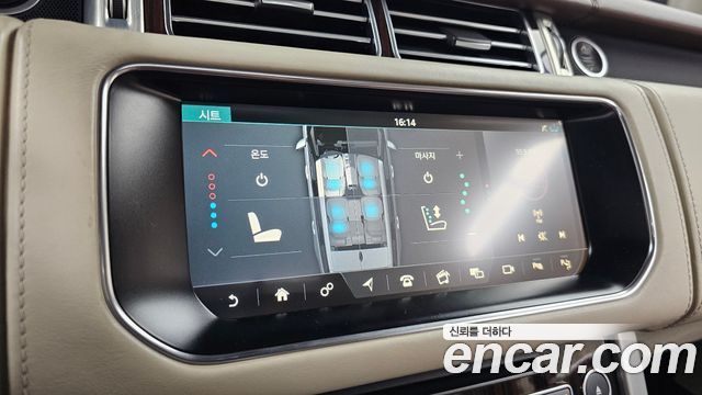 Land Rover Range Rover (IV) 4.4 SDV8 AB LWB DIESEL 2017 — фото 12