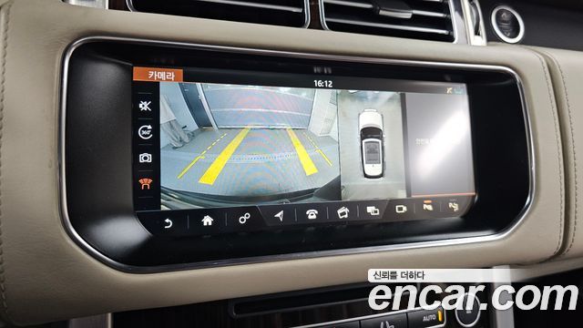 Land Rover Range Rover (IV) 4.4 SDV8 AB LWB DIESEL 2017 — фото 15