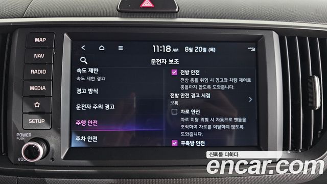 Kia Ray EV Air 2024 — фото 16