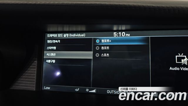 Genesis EQ900 5.0 GDI AWD Prestige 2016 — фото 19