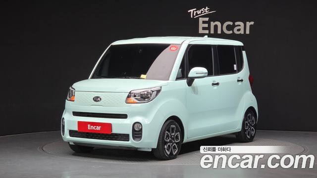 Kia Ray Signature
