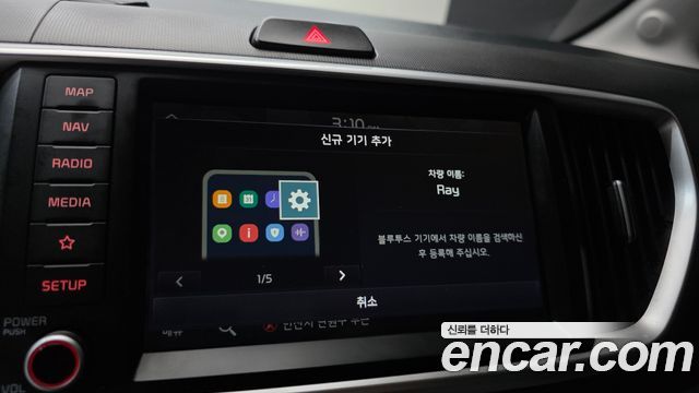 Kia Ray Signature 2021 — фото 17