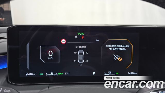 Kia K8 Hybrid Signature 2025 — фото 8